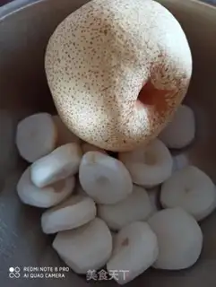 Make Ice cream step 0