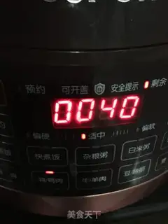 Make The chicken soup is wide step 14