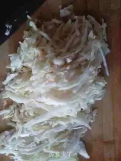 Make dumplings step 7