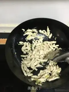 Make Fish fragrance chicken chest step 1