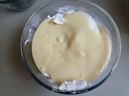 Make ♪ Salted egg yogurt ♪ step 7