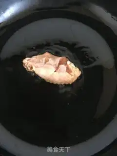 Make It