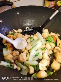 Make Soccer root and tofu step 7