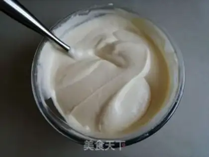 Make ♪ Salted egg yogurt ♪ step 8