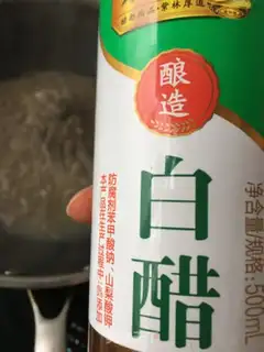 Make Sour spicy sauerkraut noodles step 8