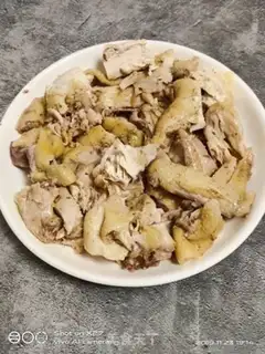 Make It