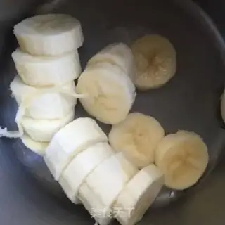 Make Banana milkshake, Olio step 1