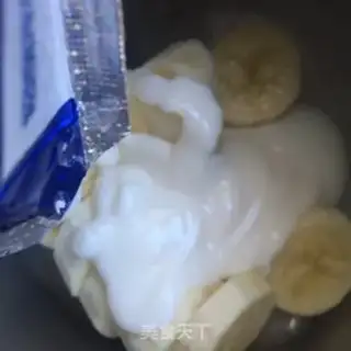 Make Banana milkshake, Olio step 2