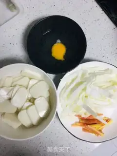 Make Fried pastry step 0