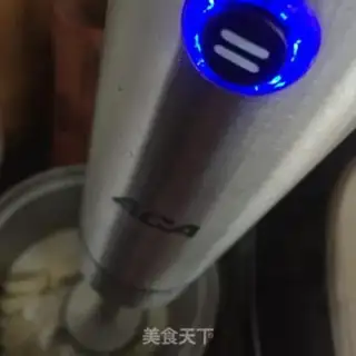 Make Banana milkshake, Olio step 3