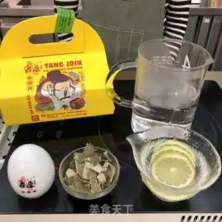 Make A tea with lemon step 0