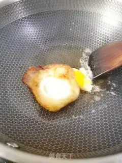 Make ♪ Quill-bucketed eggs ♪ step 3