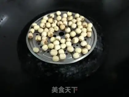 Make Lotus step 1