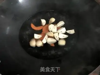 Make Lotus step 2