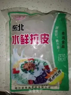 Make Cucumber piping step 1