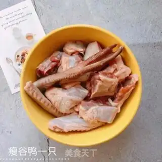 Make Duck stew step 0