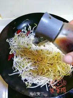 Make Sour green bean sprouts step 4