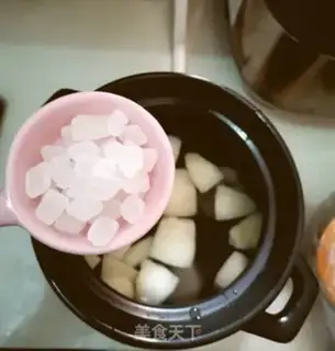 Make Iced Sydney step 2