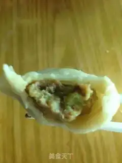 Make dumplings step 22