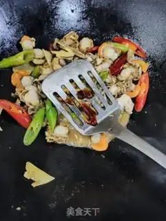 Make Paprika scallops step 7