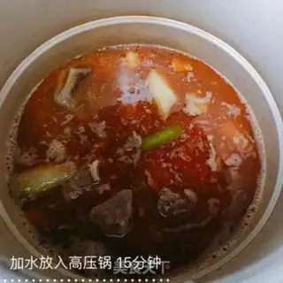 Make Duck stew step 4