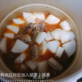 Make Duck stew step 5