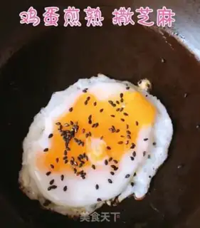 Make Homemade Hamburger step 2