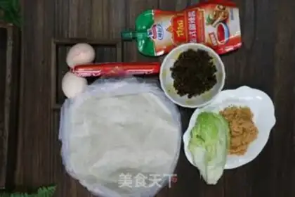 Make Pickle omelet step 0