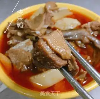 Make Duck stew step 6