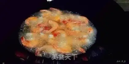 Make Fried shrimp step 2