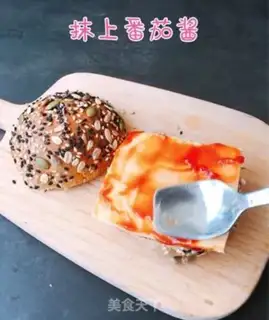Make Homemade Hamburger step 5