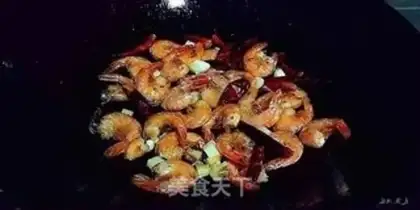 Make Fried shrimp step 6