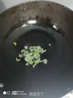 Make The ground is fresh step 8
