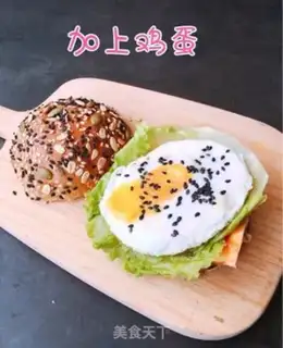 Make Homemade Hamburger step 7