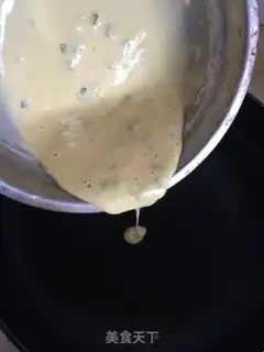 Make Egg onion waffles step 6