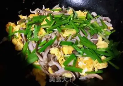 Make Fry eggs step 8