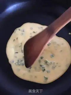 Make Egg onion waffles step 7