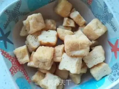 Make Tofu stew step 2