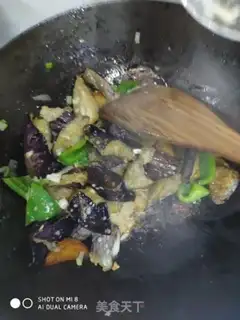 Make The ground is fresh step 11