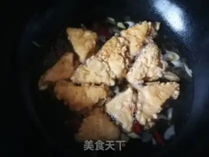 Make Pretzels, tofu step 7
