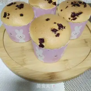 Make Cranberry cupcakes step 12