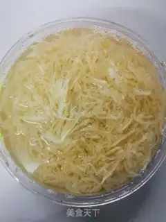 Make Spicy pickles step 6