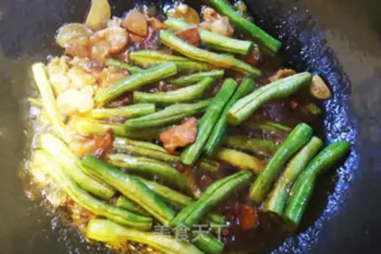 Make Bean bean noodle step 4