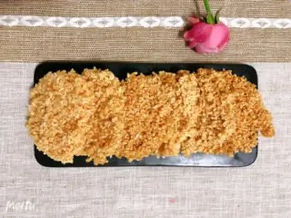 Make The rice pot step 0
