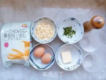 Make French cheese puff step 0