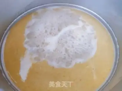 Make French cheese puff step 2