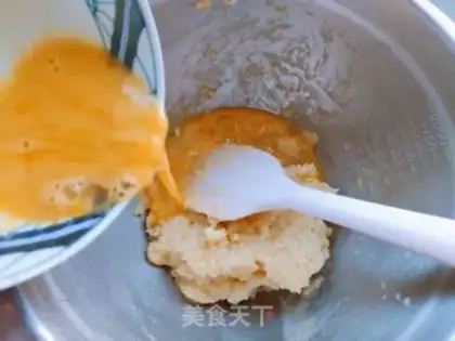 Make French cheese puff step 4