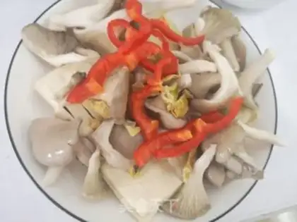 Make A fragrance of mushrooms step 0