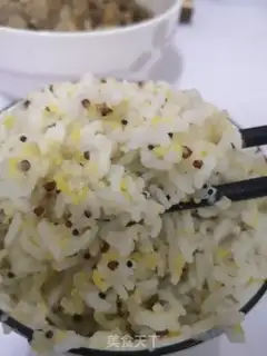 Make A fragrance of mushrooms step 8