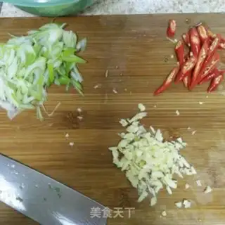 Make Doudou makes three-colour peppers step 2